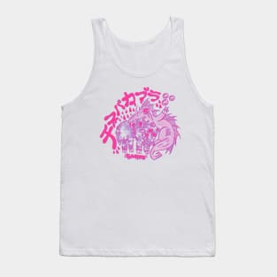 Chuupaacabraa - Berry JPN Tank Top